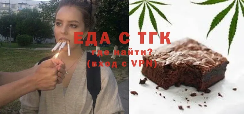 Cannafood конопля  где найти наркотики  Новоаннинский 